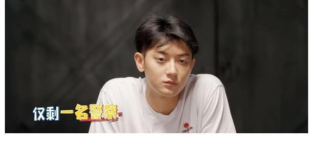 徐藝洋|在《萌探探探案》中，宋亞軒不適合當(dāng)臥底 ，黃子韜卻成了短板