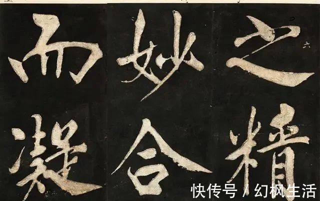 太极图说&“大圣人”王阳明,其书法也是超一流水平,不在“二王”之下!