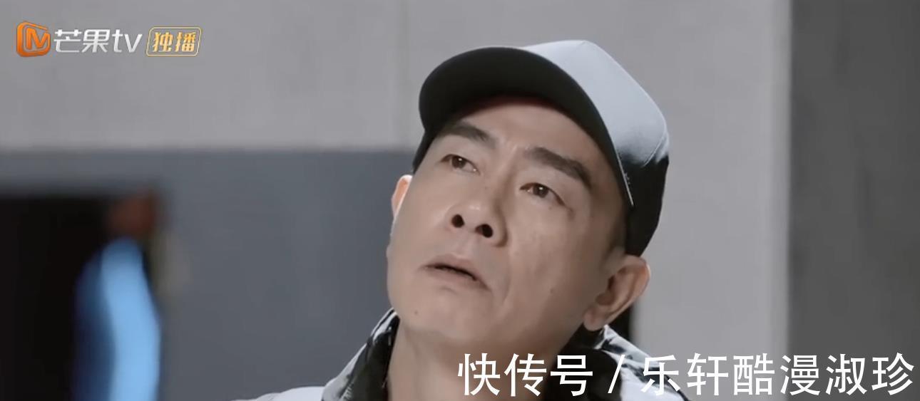 哥哥|《披荊斬棘的哥哥》李云迪被淘汰，一點(diǎn)都不可惜，原因有2個(gè)！