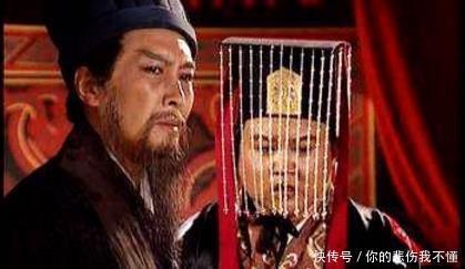 诸葛亮|诸葛亮留下6个字,可保蜀汉千秋万代,刘禅不听,结果成了亡国奴!