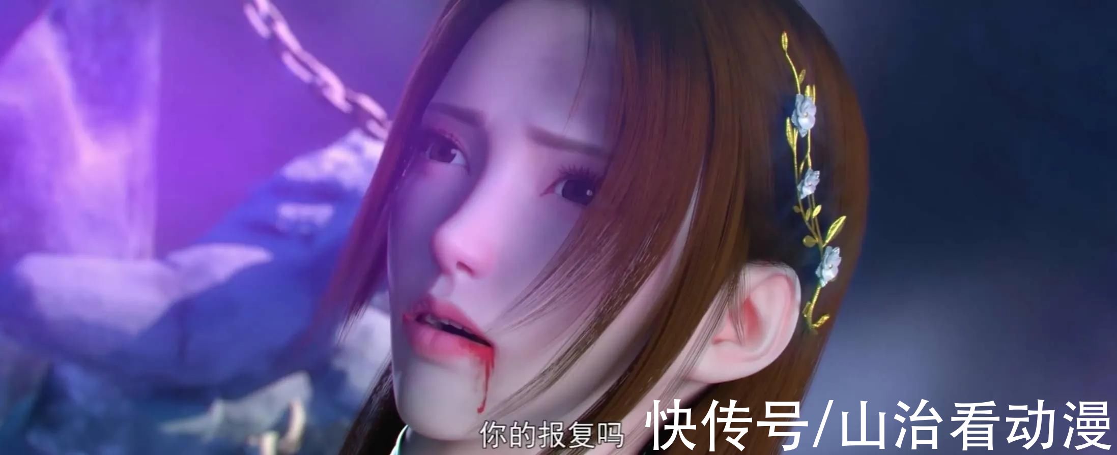 大斗师|斗破三年之约开播，战斗画面很燃，萧炎使用佛怒火莲击败纳兰嫣然