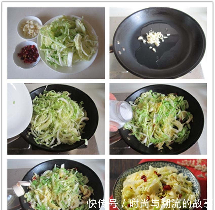 晚餐|减肥晚餐我就吃这菜,瘦腰细腿消肚子,做法简单,一周竟瘦了4斤