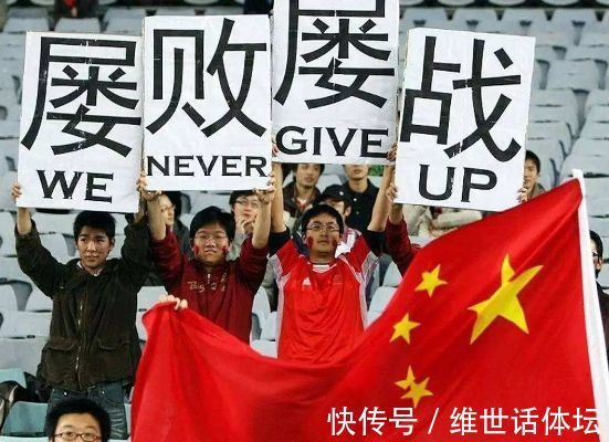 国足|大丑闻！国青队长遭多人爆料私生活混乱，中国足球谈何未来
