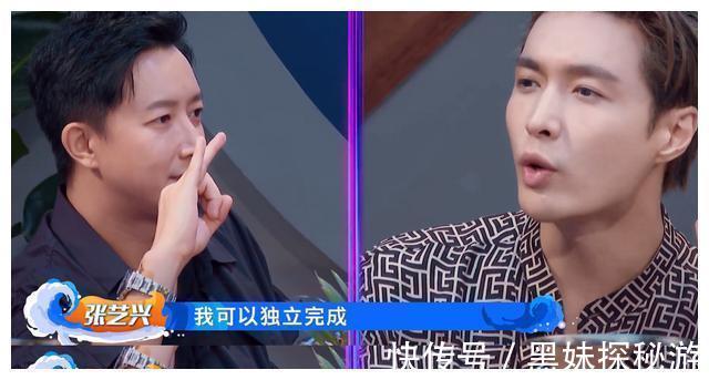 椰子|这街火锅局:王一博和刘宪华用脚开椰子,张艺兴玩游戏输给韩庚