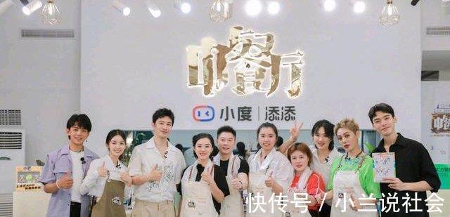 有宁|中餐厅5深度剖析赵丽颖的回归盘活了节目,为什么其他人就不行呢