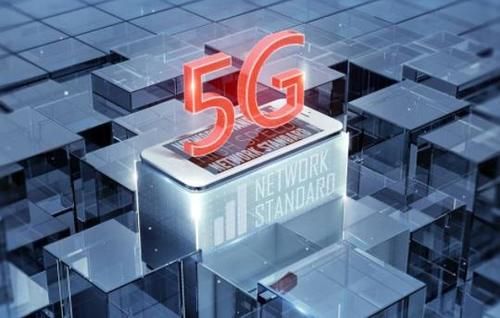 5G网络|你对5G的期待为什么没有当初那么高涨了？