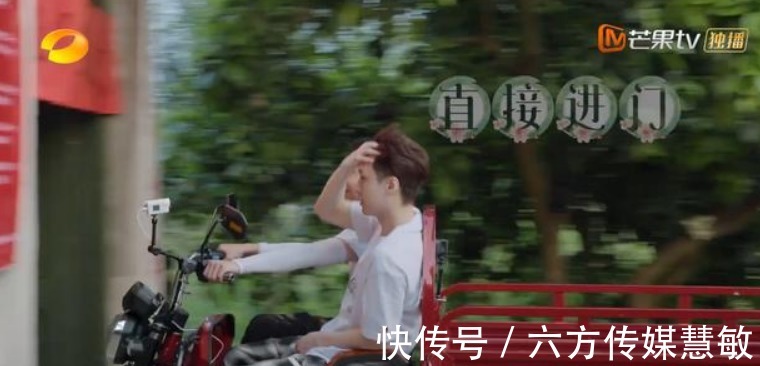 彭昱畅|《向往的生活》:有门不走偏要翻窗,黄磊成了“大股东”就是任性