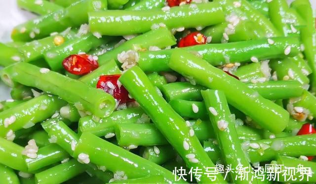 吃肉|凉拌豆角这样做，豆角脆嫩爽口不变色，比吃肉还过瘾