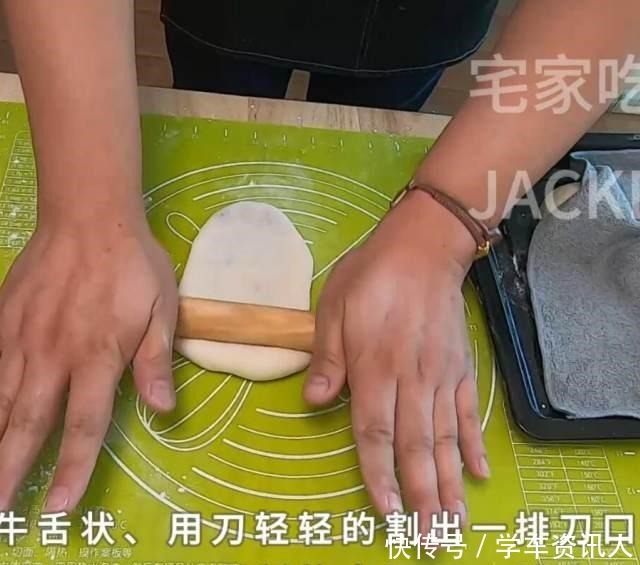 红豆沙面包卷，没难度，烘焙小白赶紧来试试吧！