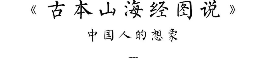 世界读书日$中国最美的十本书，一生至少读一次