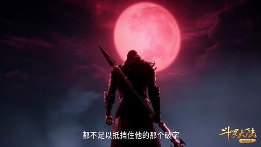 一朵花逼疯一个魂斗罗！三哥果然壕无人性！心疼无敌兄三秒！