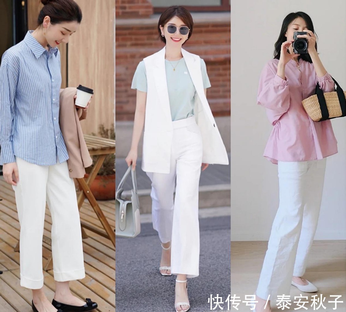 经典|不管多大年纪的女人,8月穿上经典“小白裤”:都会优雅到骨子里