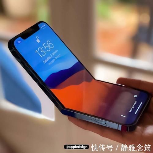 苹果|iPhone终于要摘掉“刘海”！折叠屏即将登场，这外观你爱了吗？