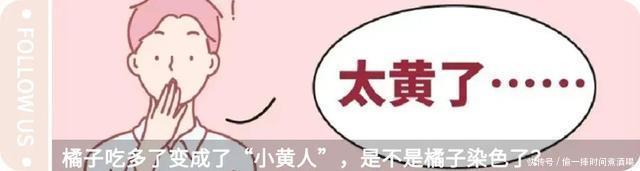 可以吃的口红、食品成分的防晒霜……“食品级”化妆品到底是啥