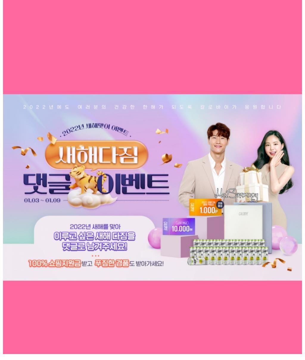 RunningMan成员相关:最新一期RM收视!宋智孝IG更新!全昭旻IG更新!