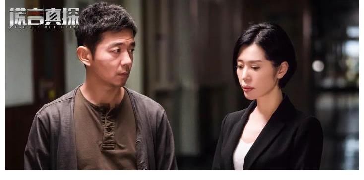 不说再见|正在播出的4部最新剧,你追了几部?