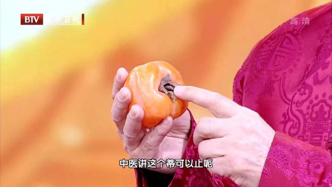 蔬菜水果|这些蔬菜水果绝对不能带皮吃，否则会中毒？真相其实是什么？