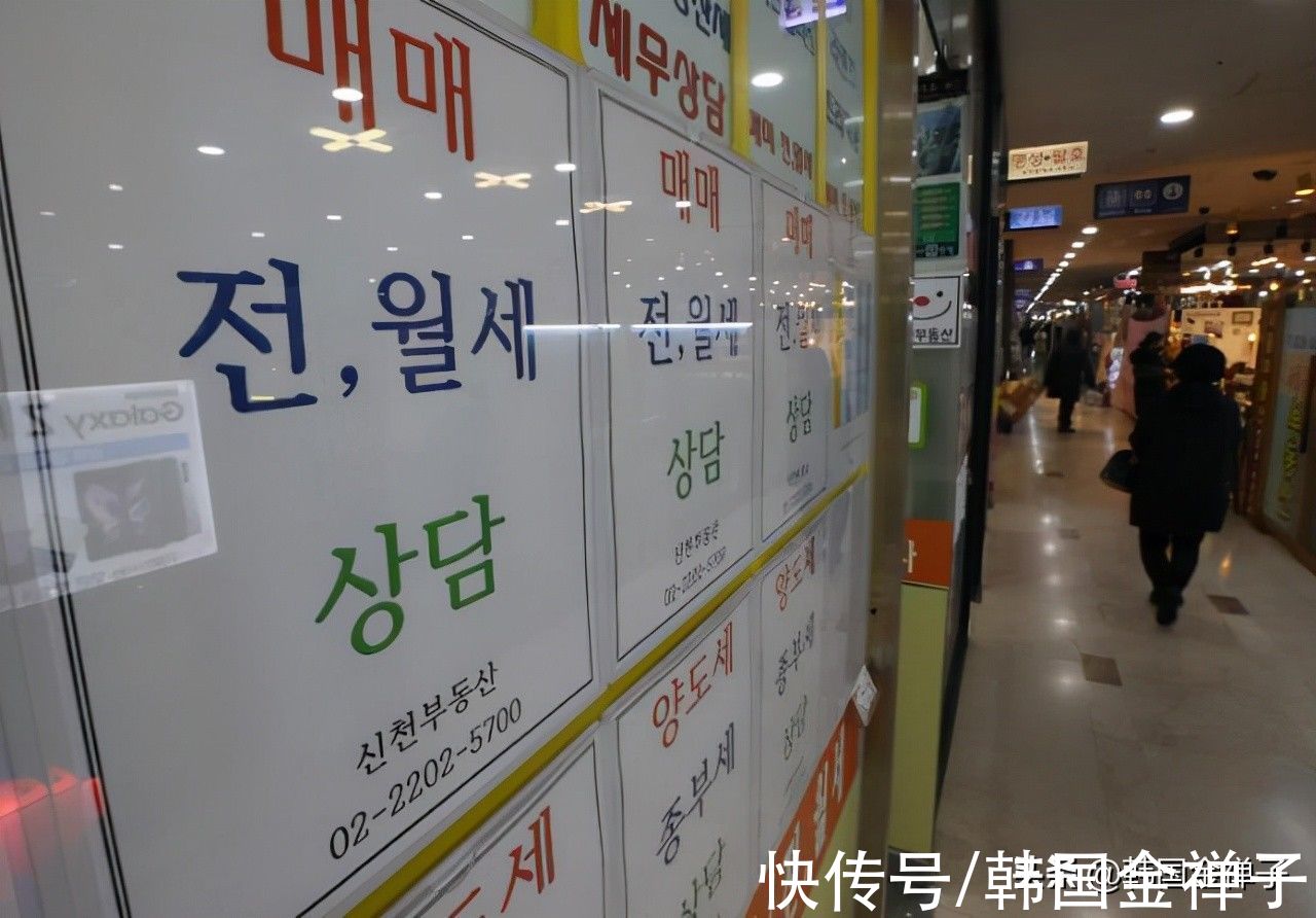 房价|韩国KB银行资料，全国房价两极分化严重，价格高低差再创历史新高