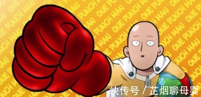 茶岚子|一拳超人让人细思极恐的九大细节，龙卷穿胖次吗琦玉回头看看