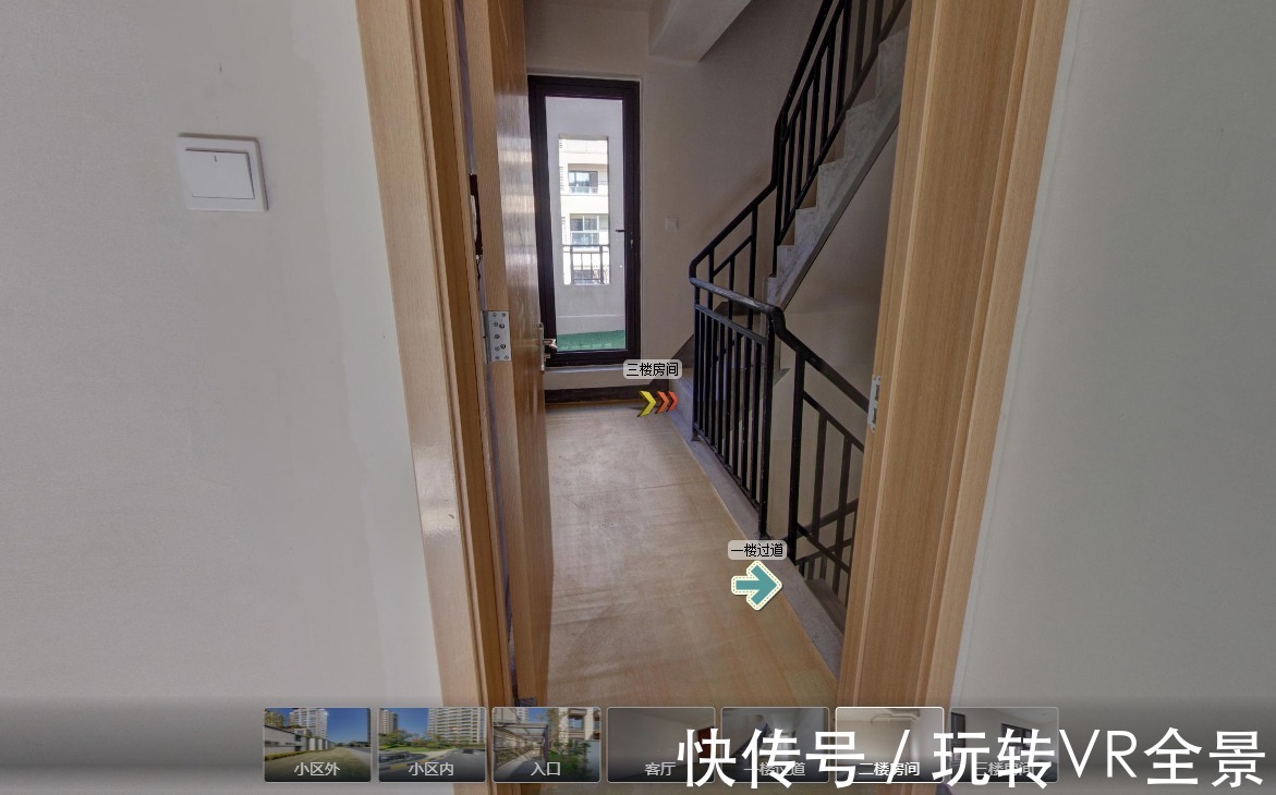头等大事|vr看房更直观地展示房型 在家也可以挑选户型