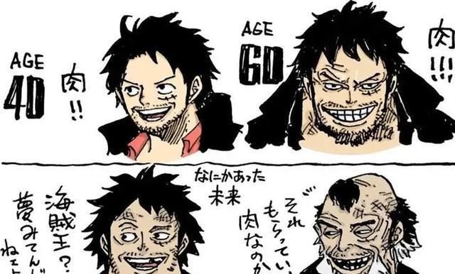 草帽海贼团|海贼王漫画画风的改变,路飞到中年像卡普,娜美越活越精致