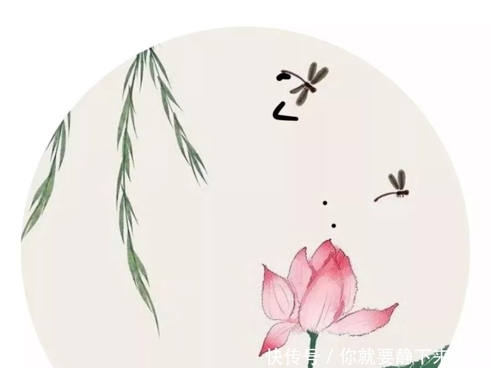 学好|学好“四十八愿”:细致解析第十一愿——正定必至涅槃愿(1)