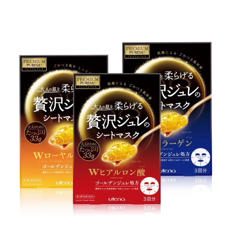 面膜选购指南必备:针对干皮、油皮、痘痘肌、敏感肌好用面膜推荐