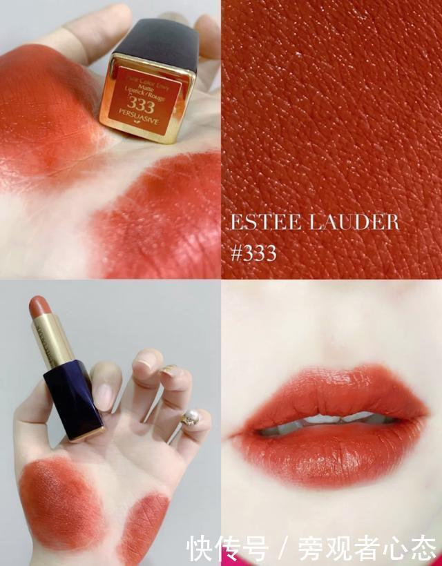 年度大牌热门口红色盘点,颜色比阿玛尼405还美艳,再穷也想买它