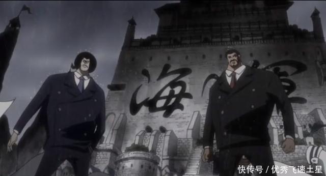 成名|海贼王 卡普成名至今从未单杀同级强者,就凭这点被称为伪强者!