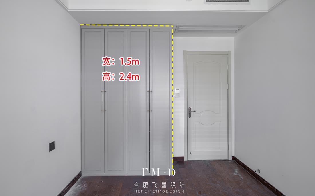欧松板|精装房拿房,第一眼就知道要砸,130㎡面临8大选择,换你怎么做?