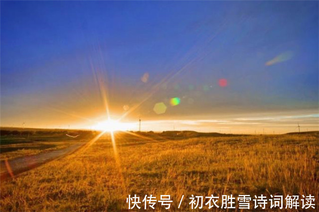 李商隐@唐诗乐游原重阳节登高四首:秋原骑马菊花高,五陵无树起秋风