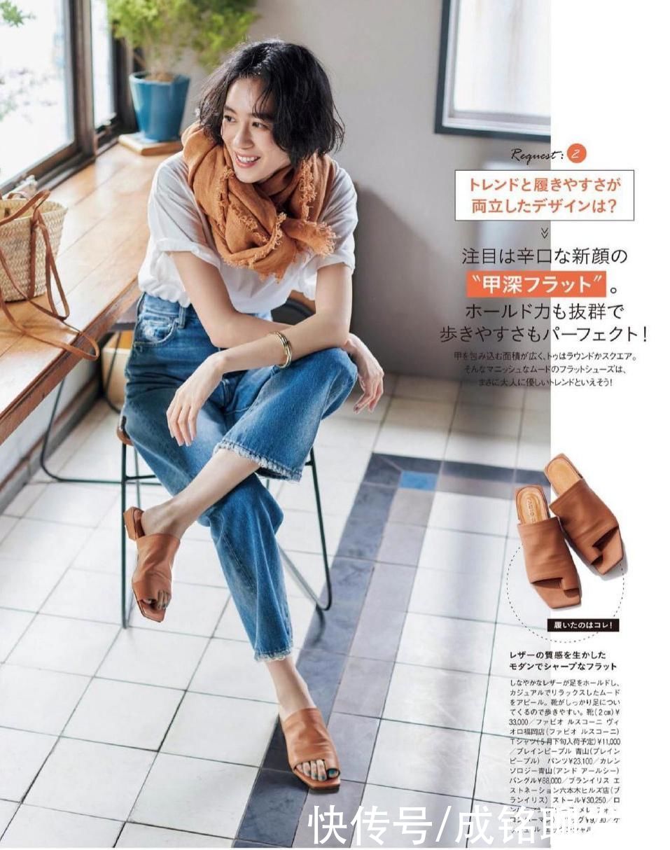 四十多岁穿衣要“简约”，日系博主喜欢的单品搭配，实用减龄百搭