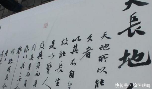 自生者#读朱元璋批注《道德经》,能否成为厉害人物,拼的就是这三句话