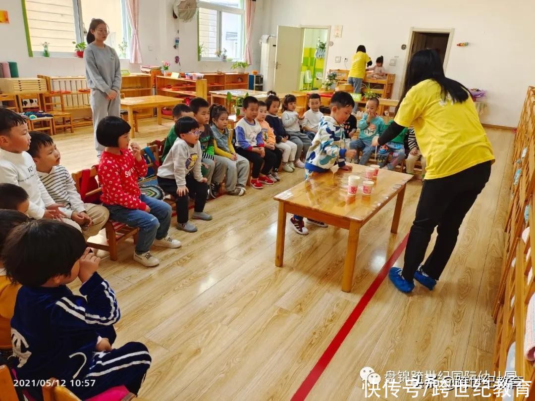 爱的教育|官宣，跨世纪幼儿园家长助教月来啦