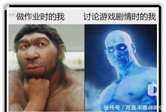 地步|一个人能无聊到什么地步?令人哭笑不得的奇葩设计师