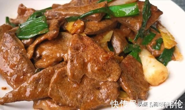 炒猪肝|炒猪肝别直接下锅炒,多加这2步,猪肝鲜嫩可口,不腥不老