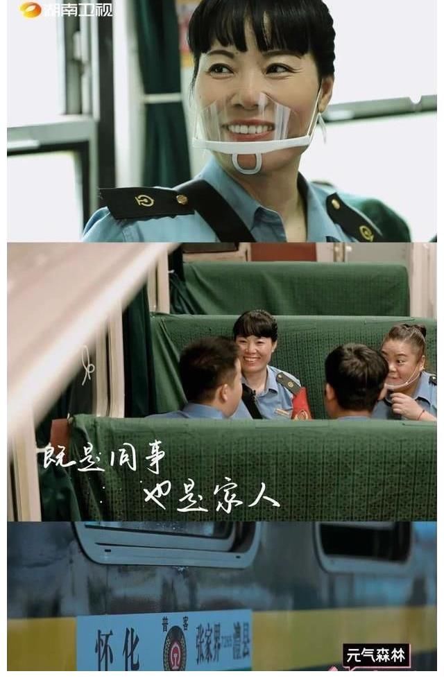 综艺《今天你也辛劳了》：打动观众，向每个认真生活的人致敬