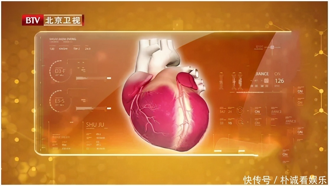 这些炎症可能比癌症更可怕,发病快、致死率高