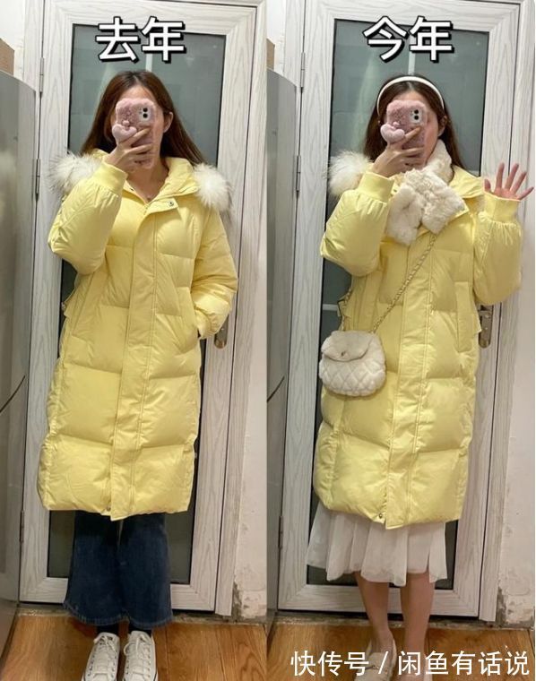 羽绒服|同件衣服为啥你穿显老气,看这8套穿搭对比就知道,衣品和钱无关