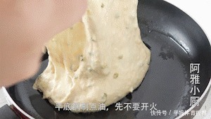 早餐饼别再出去买了,教你懒人做法,手不沾面10分钟出锅