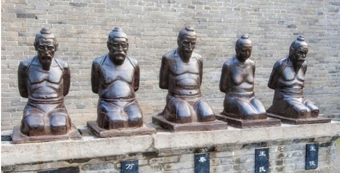 秦桧|爷孙两人,选择不同,一个遗臭万年一个流芳千古