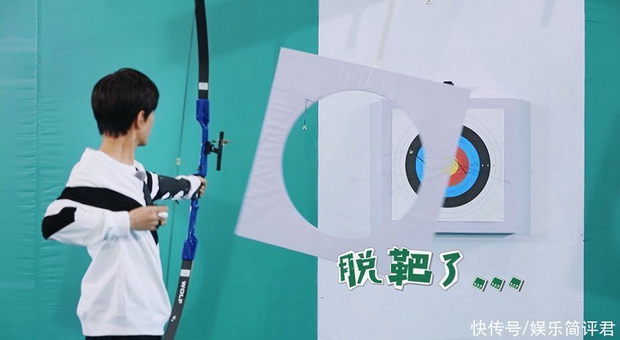 成毅|跑男这期节目可以笑一年,本是冲蔡徐坤来的,没想到被成毅吸引了