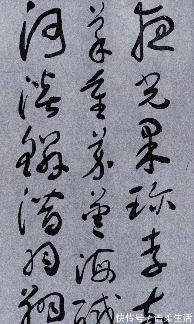 上海大学!于右任的草书看起来“丑丑的”,却成为了一种“标准草书”,佩服