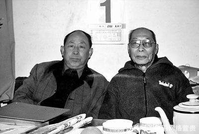 子女|他是最淡泊名利的满清后裔,活到96岁,5个子女过得如何呢?