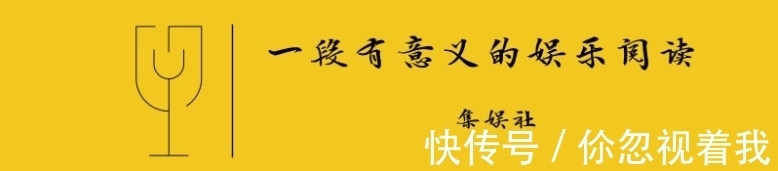 春晚|劉謙已準備超強節目為何還要表演已演過的魔壺，好友爆出內幕