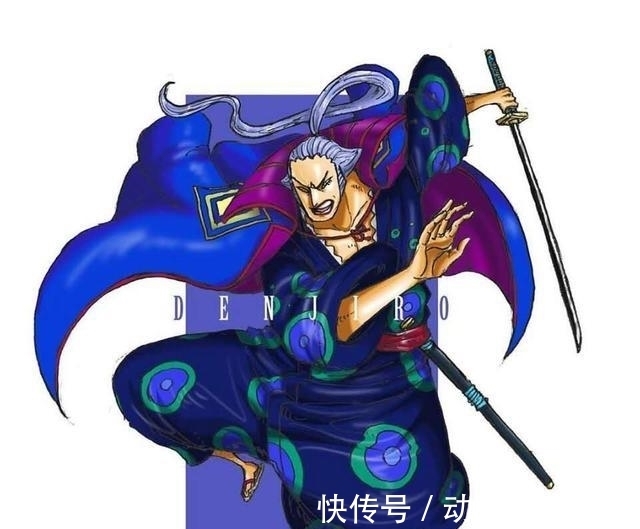 小菊|海贼王:赤鞘九侠全员已登场,以藏小菊兄妹重逢,勘十郎被除名