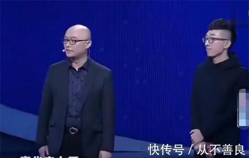 非誠勿擾:男嘉賓親友團(tuán)太豪華,眾明星接連出場,23盞燈竟全滅