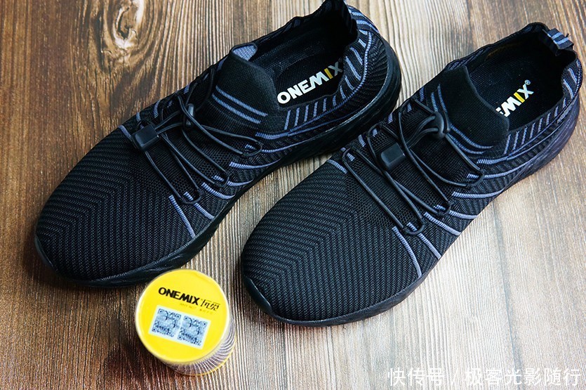 鹅卵石|不怕脏,不怕水,还很轻!OneMix小黑鞋评测