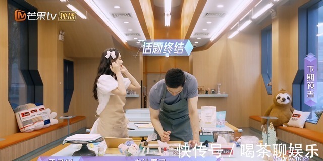 男嘉賓不愿再裝,吐槽孟子義想法很傻,話不投機背后是階層的差距