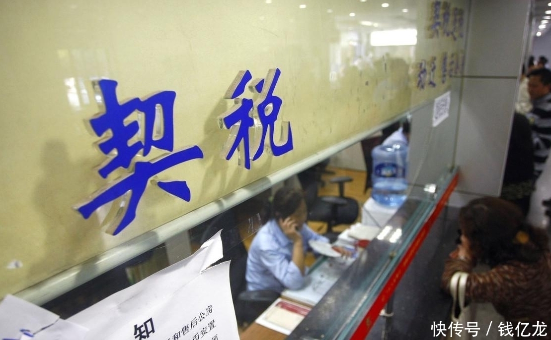 麻烦|买房时,这5笔钱不要轻易交给开发商,日后可能会惹下麻烦